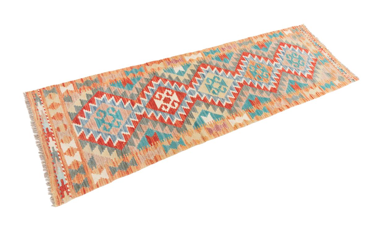 Kilim Afghan - 1