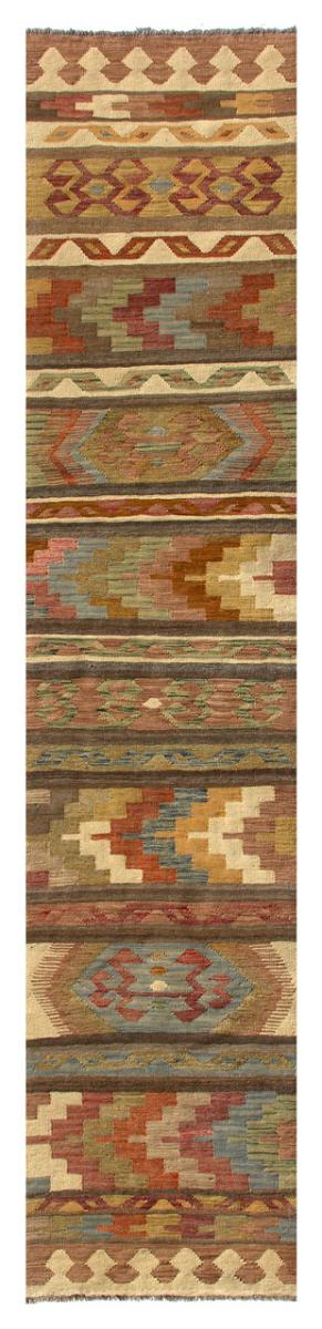 Afghanska mattan Kilim Afghan Heritage 399x79 399x79, Persisk matta handvävd 
