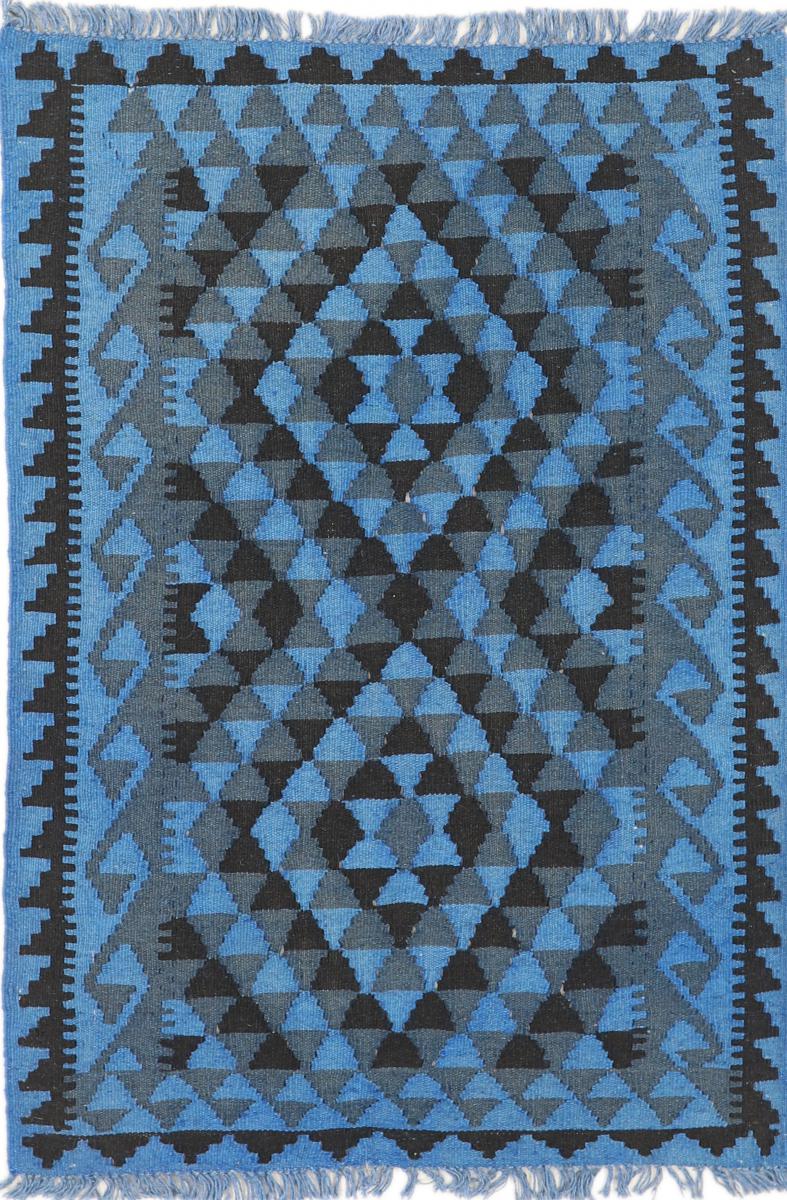 Afgán szőnyeg Kilim Afgán Heritage Limited 116x81 116x81, Perzsa szőnyeg szőttesek