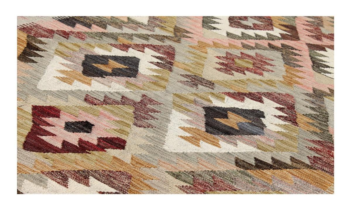 Kilim Afghan Heritage - 1