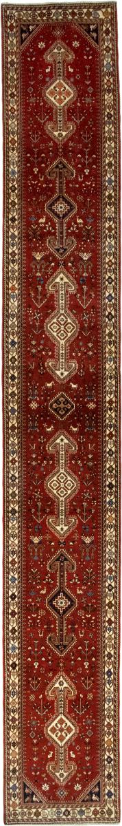 Persian Rug Shiraz 591x87 591x87, Persian Rug Knotted by hand