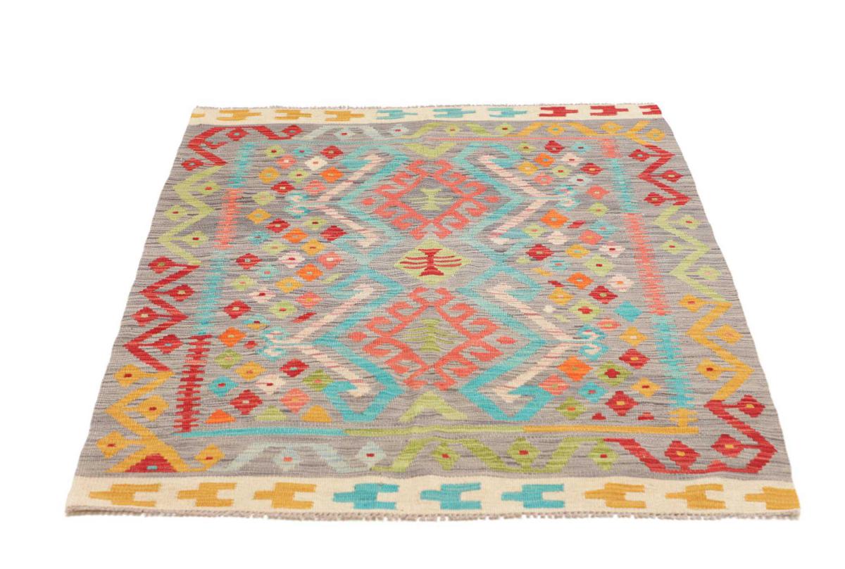Kilim Afghan - 1