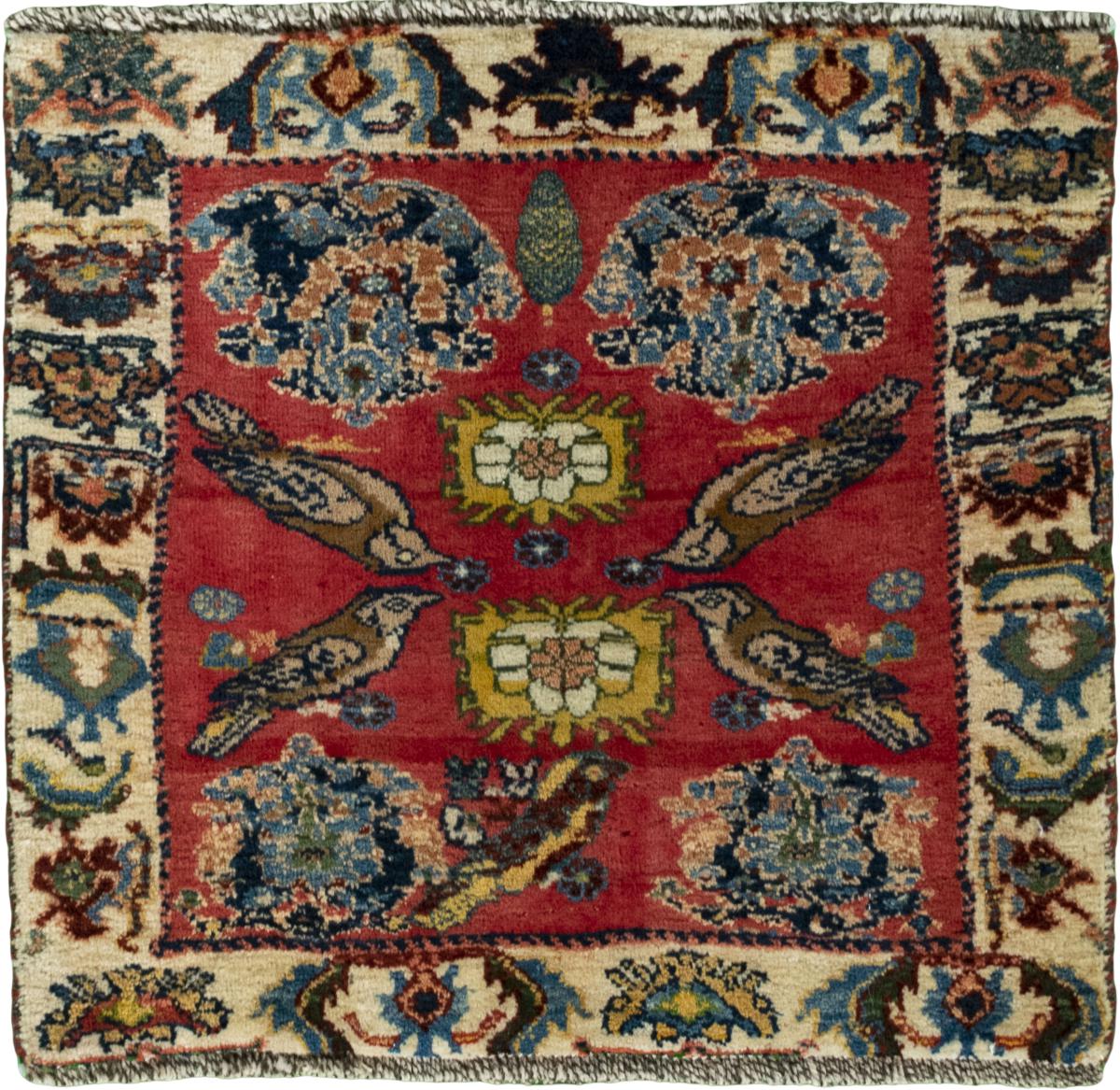 Persian Rug Shiraz 56x58 56x58, Persian Rug Knotted by hand