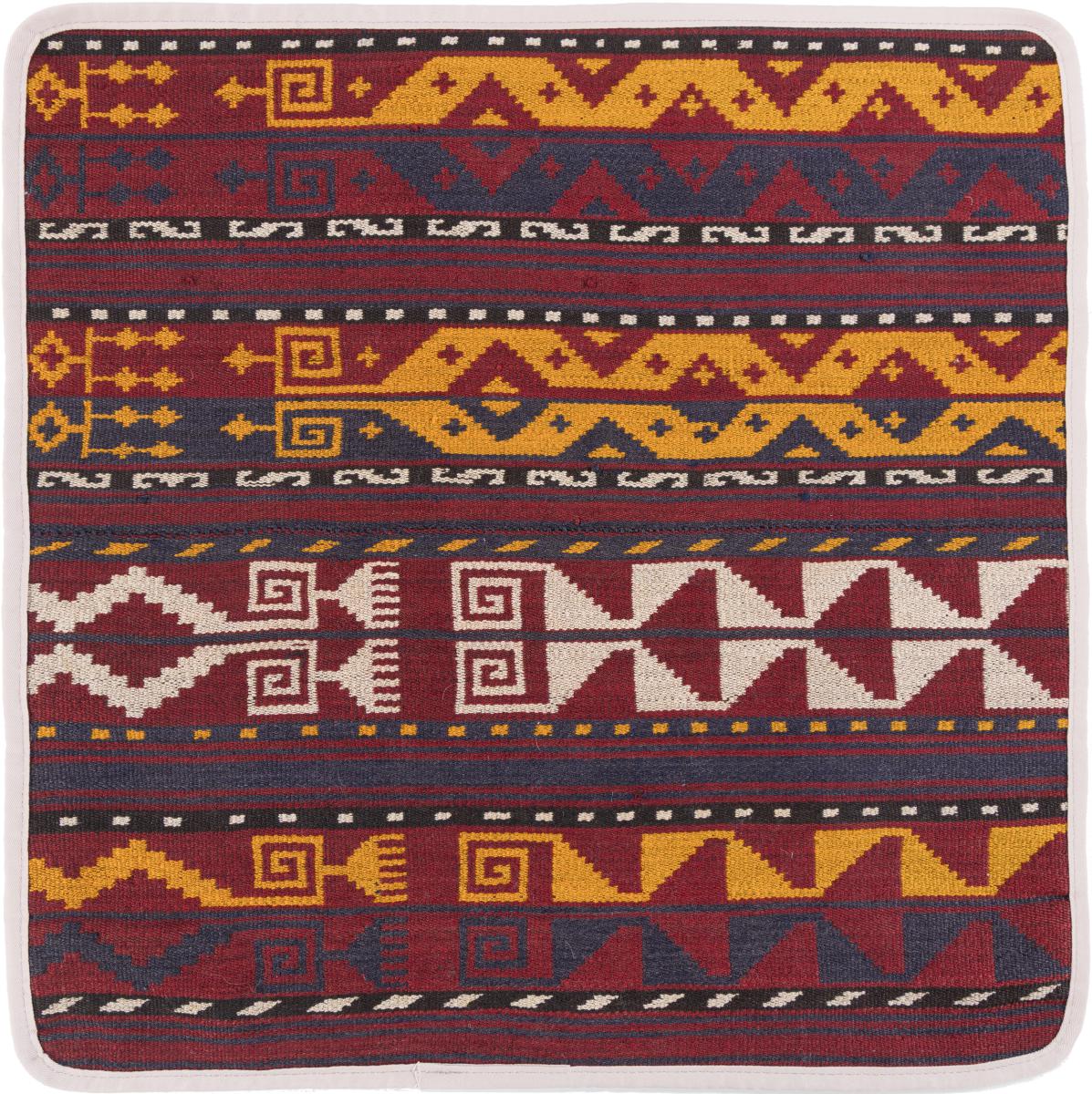 Afghan rug Kilim Afghan Cushion Cover 50x50 50x50, Persian Rug Knotted by hand