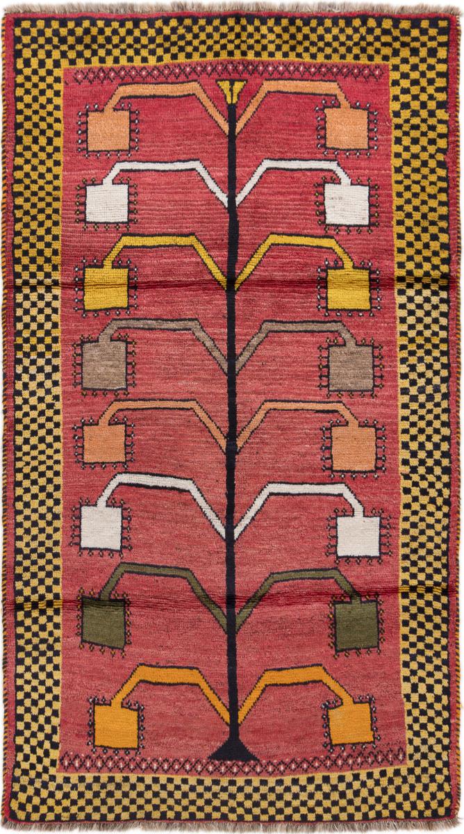 Persian Rug Persian Gabbeh Ghashghai 197x110 197x110, Persian Rug Knotted by hand