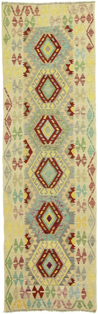 Afgán szőnyeg Kilim Afgán 250x76 250x76, Perzsa szőnyeg szőttesek