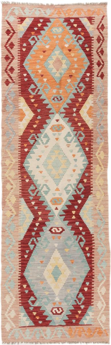 Afgán szőnyeg Kilim Afgán 250x78 250x78, Perzsa szőnyeg szőttesek