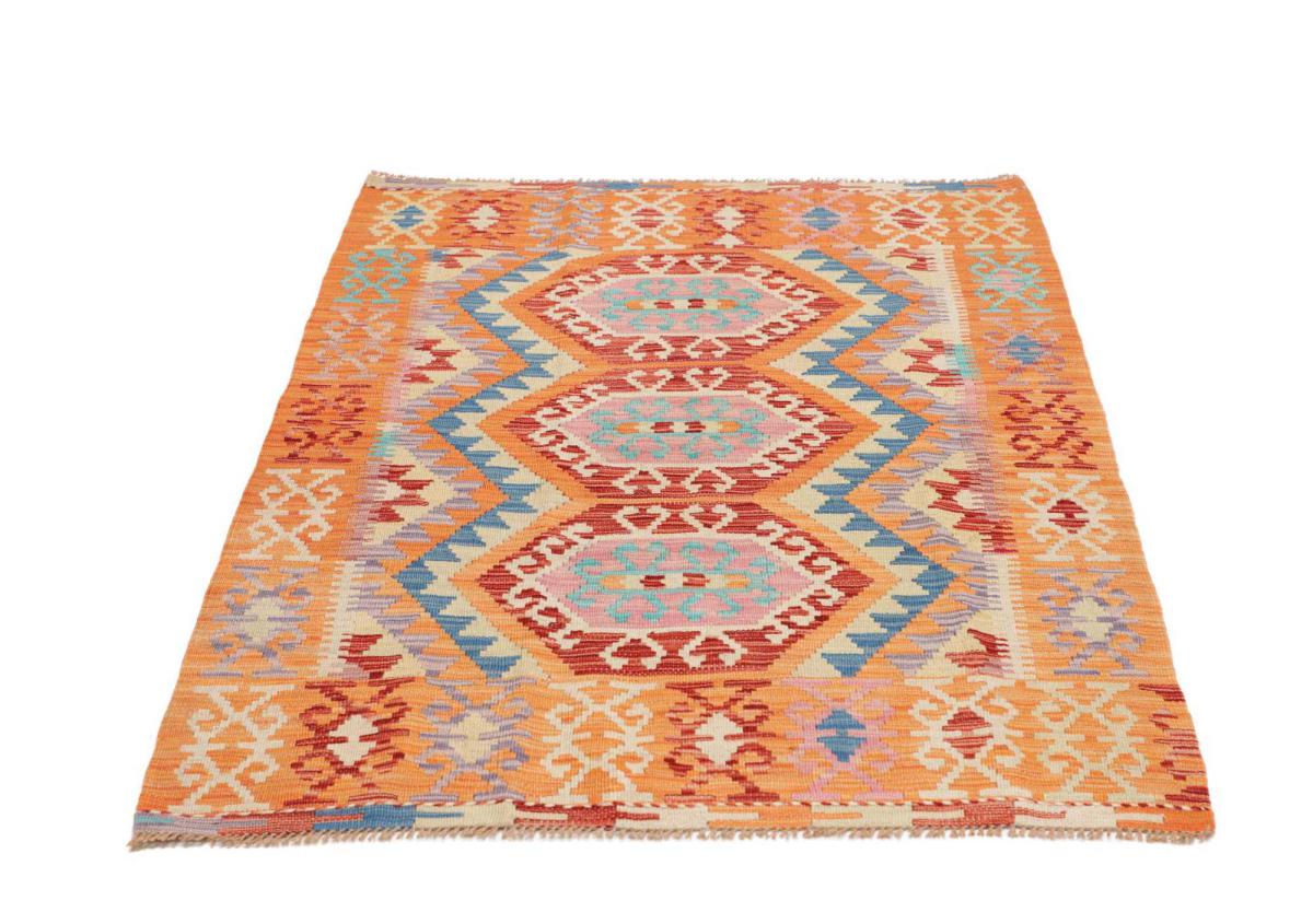Kilim Afghan - 1