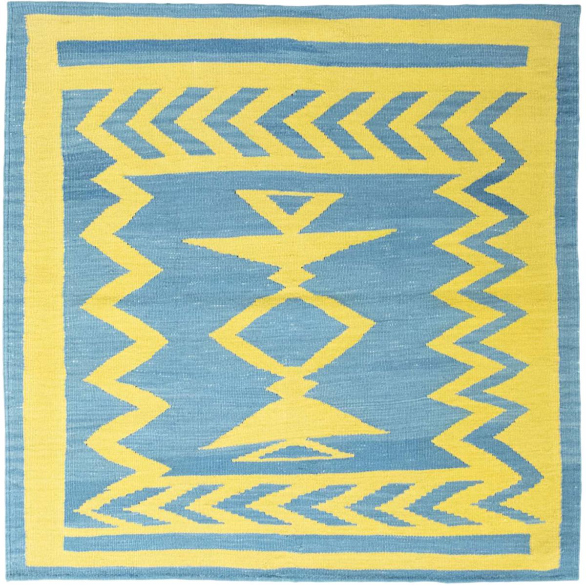 Tapis persan Elysian Fata 118x120 118x120, Tapis persan Tissé à la main
