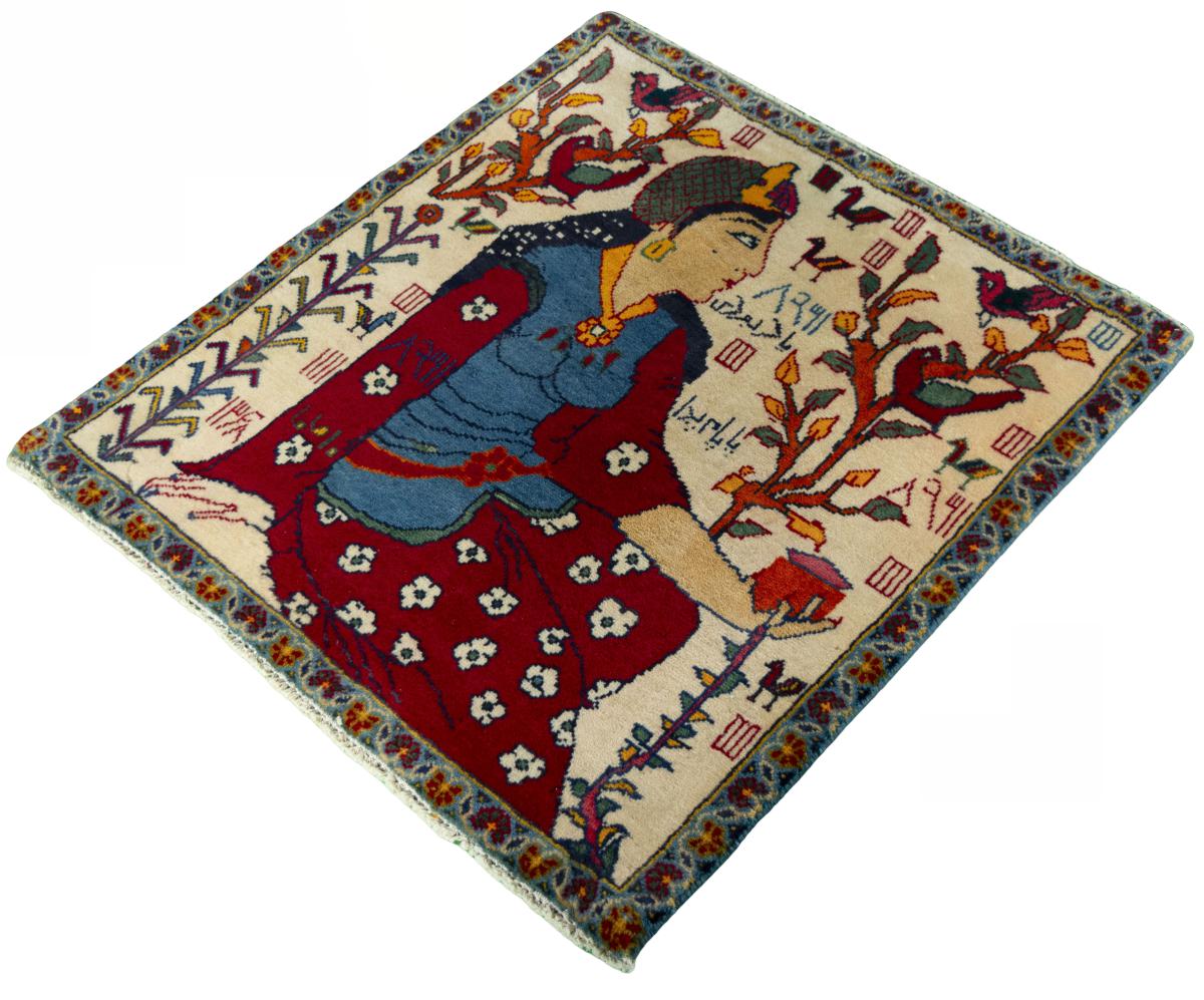 Shiraz - 1