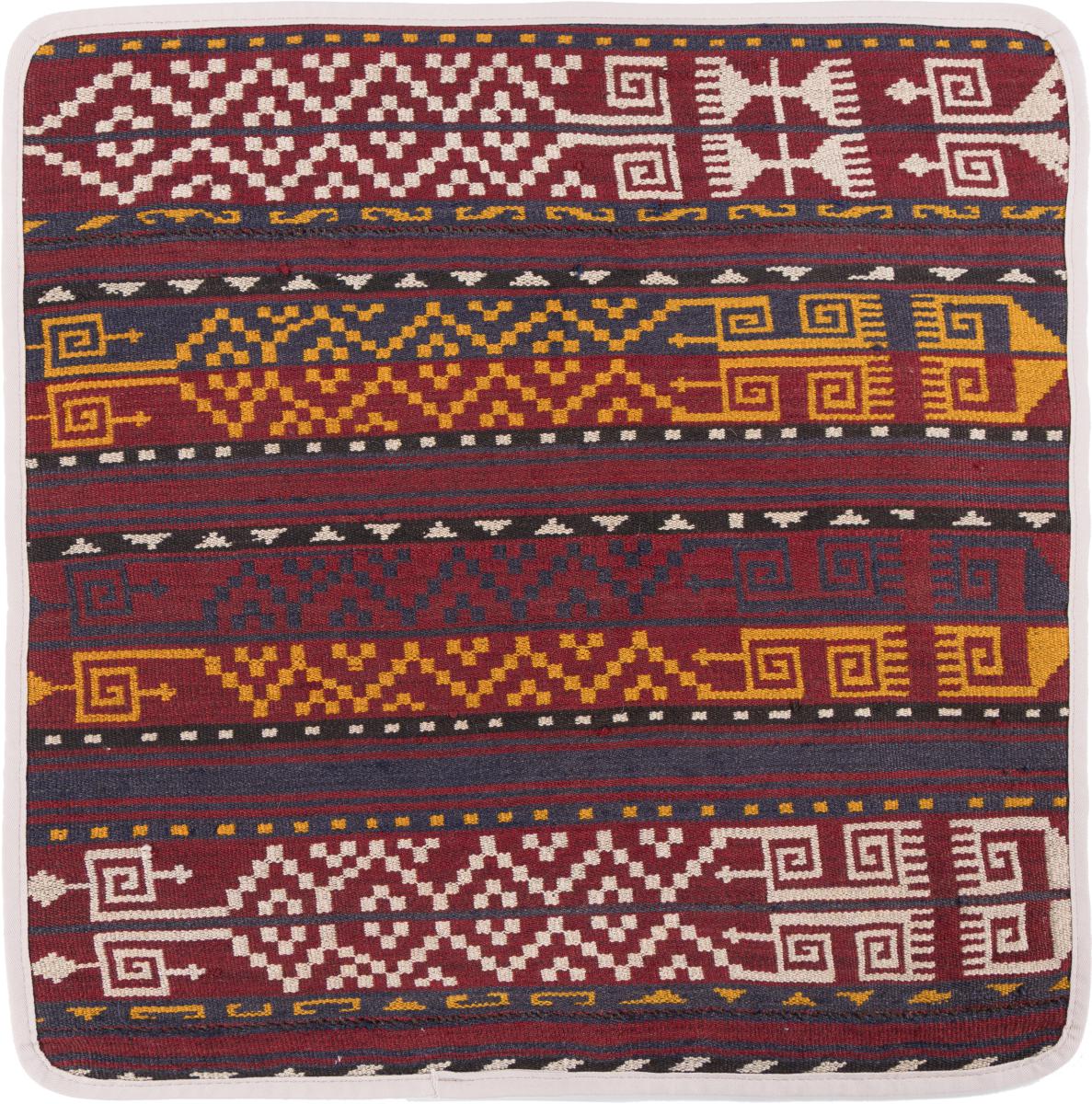 Afghan rug Kilim Afghan Cushion Cover 50x50 50x50, Persian Rug Knotted by hand