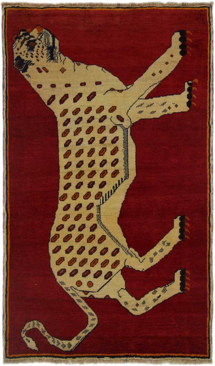 Tappeto persiano Shiraz 182x111 182x111, Tappeto persiano Annodato a mano