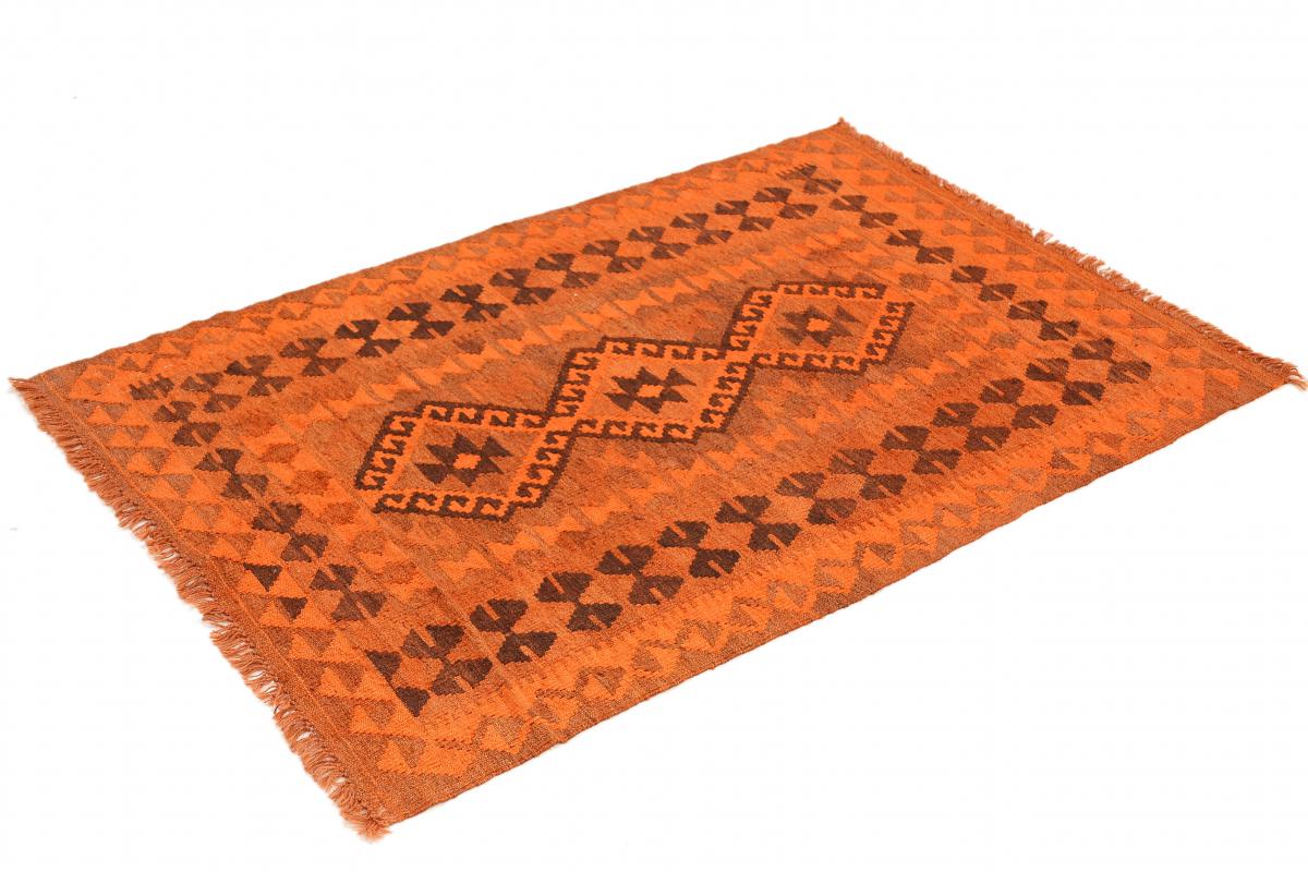 Kilim Afgán Heritage Limited - 1