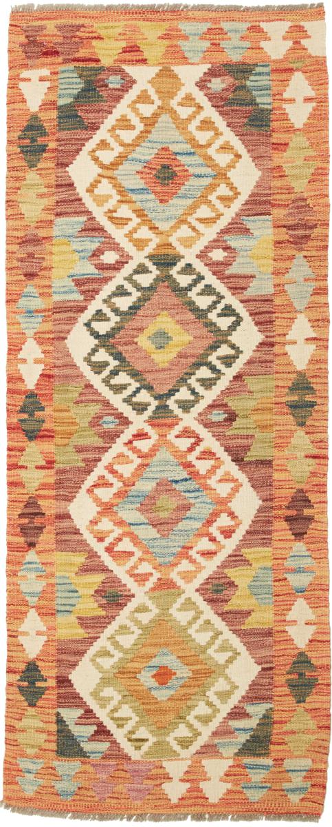 Afghan rug Kilim Afghan 174x67 174x67, Persian Rug Woven by hand
