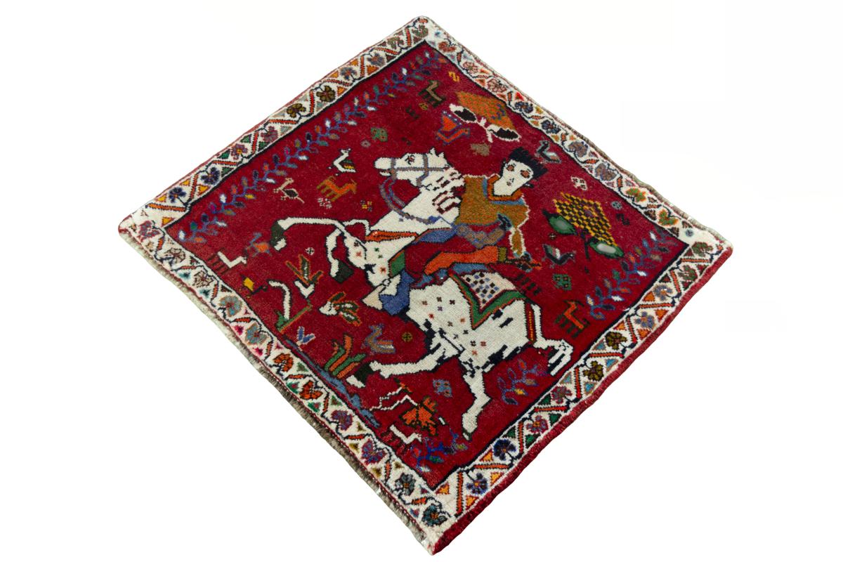 Shiraz - 1