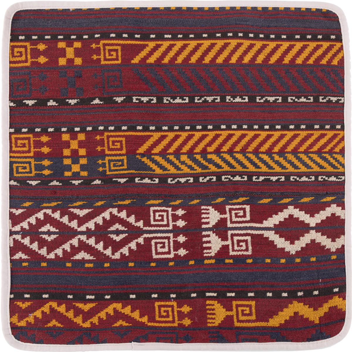 Afghan rug Kilim Afghan Cushion Cover 50x50 50x50, Persian Rug Knotted by hand