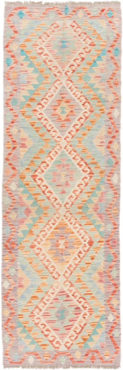 Afgán szőnyeg Kilim Afgán 199x65 199x65, Perzsa szőnyeg szőttesek