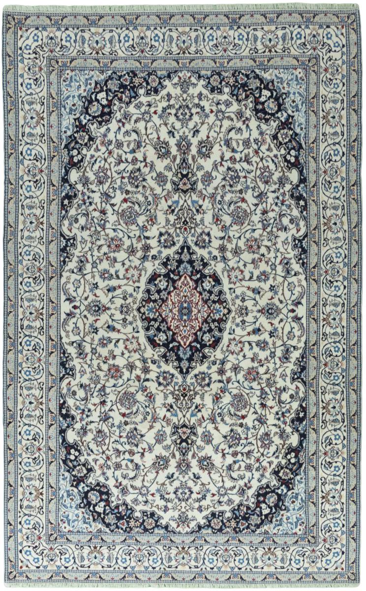 Persian Rug Nain 9La 346x214 346x214, Persian Rug Knotted by hand
