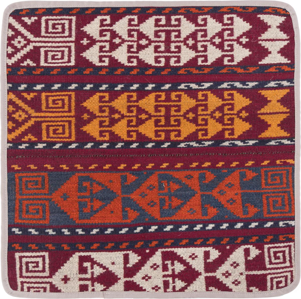 Afghan rug Kilim Afghan Cushion Cover 50x50 50x50, Persian Rug Knotted by hand
