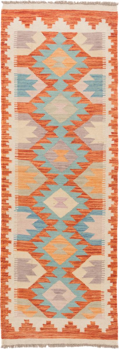 Tapete afegão Kilim Afegão 192x65 192x65, Tapete persa Tecido à mão