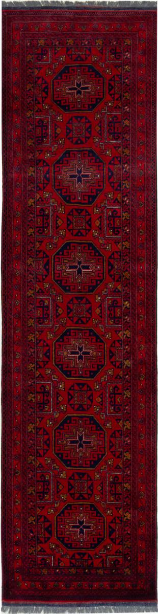 Αφγανικό χαλί Khal Mohammadi 293x79 293x79, Περσικό χαλί Οι κόμποι έγιναν με το χέρι