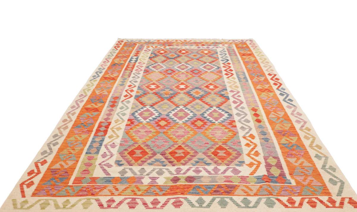 Kilim Afghan - 1
