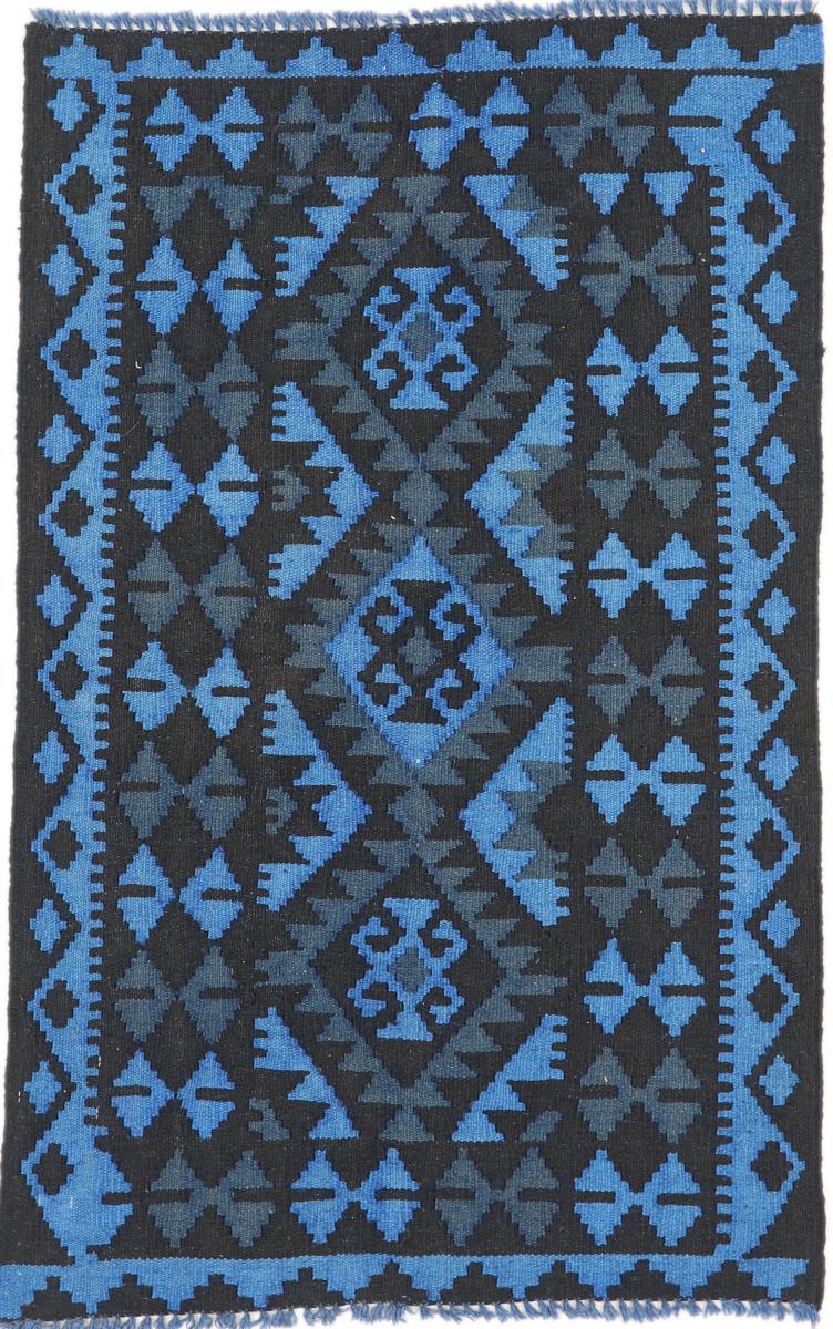 Afgán szőnyeg Kilim Afgán Heritage Limited 120x80 120x80, Perzsa szőnyeg szőttesek