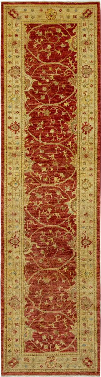 Afghan rug Ziegler Farahan 307x81 307x81, Persian Rug Knotted by hand