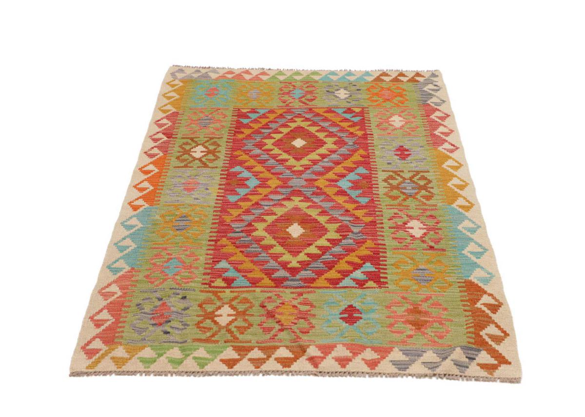 Kilim Afghan - 1