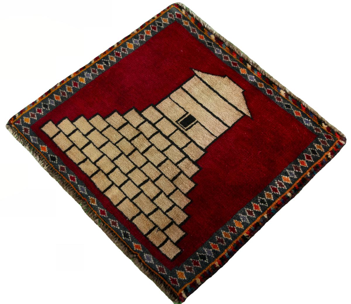Shiraz - 1