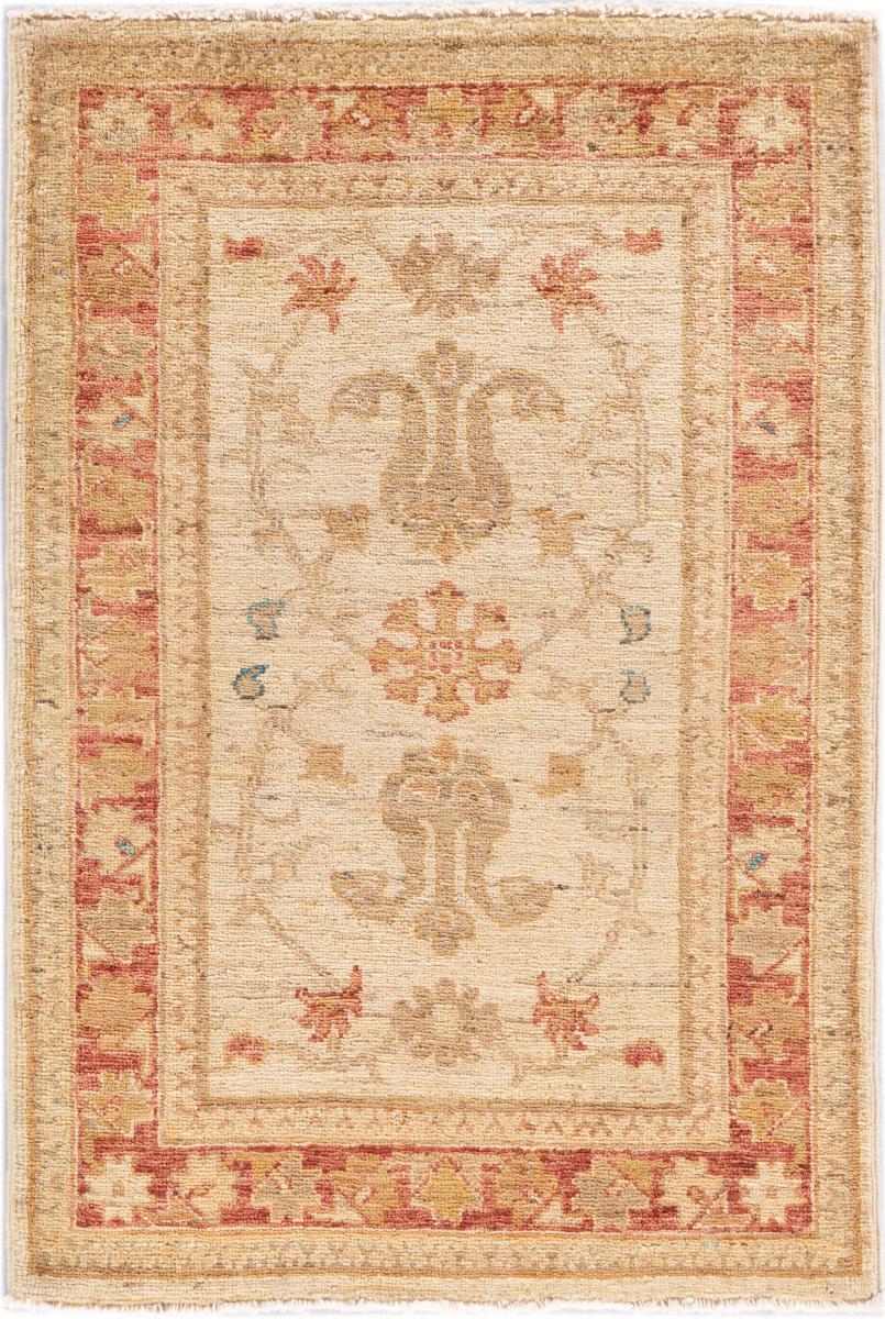 Covor persan Ziegler Farahan 96x65 96x65, Covor persan Lucrate de mână