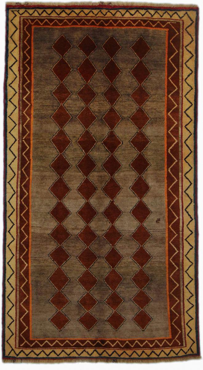 Tappeto persiano Shiraz 228x126 228x126, Tappeto persiano Annodato a mano