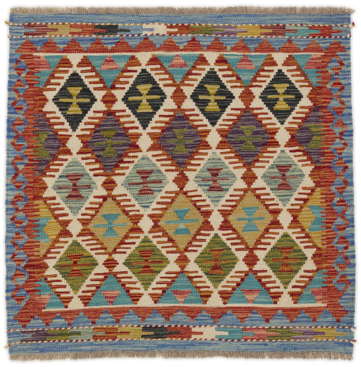 Afgán szőnyeg Kilim Afgán 95x99 95x99, Perzsa szőnyeg szőttesek