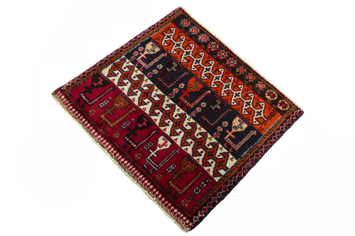 Shiraz - 1