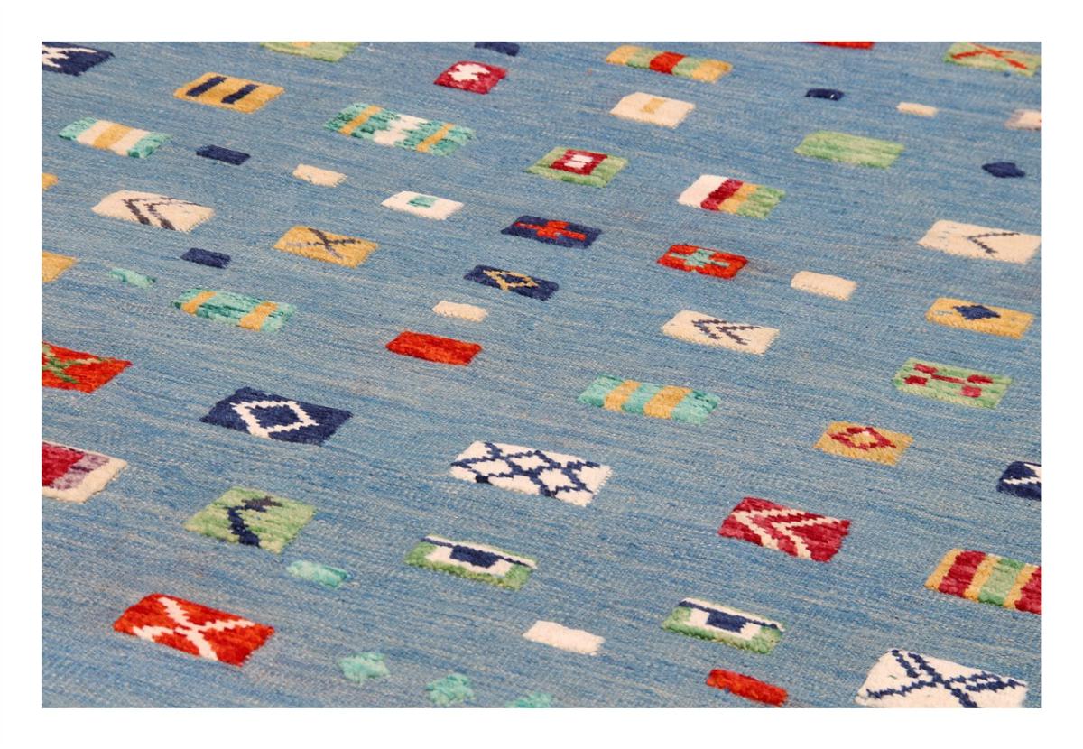 Kilim Afghan Nimbaft Edition - 1