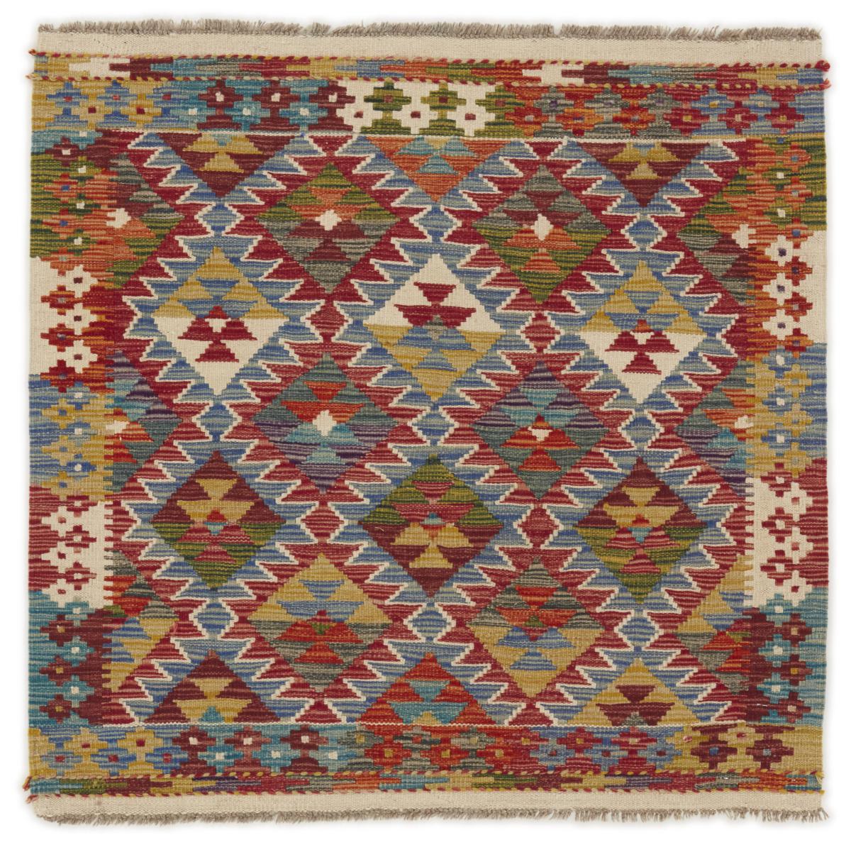 Afgán szőnyeg Kilim Afgán 95x100 95x100, Perzsa szőnyeg szőttesek