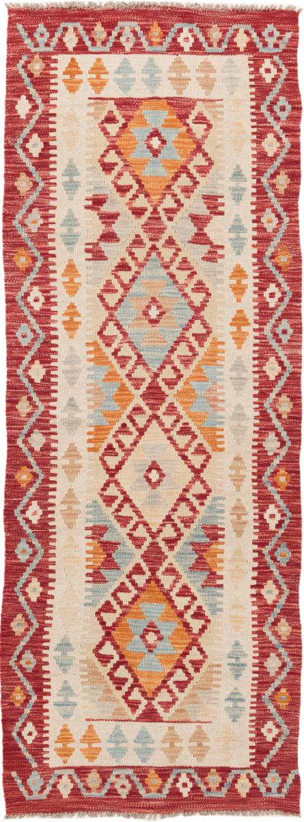 Afgán szőnyeg Kilim Afgán 202x75 202x75, Perzsa szőnyeg szőttesek