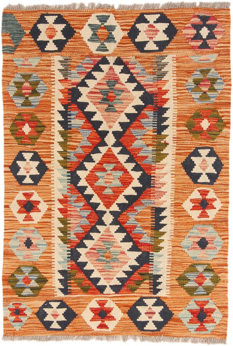 Afgán szőnyeg Kilim Afgán 119x81 119x81, Perzsa szőnyeg szőttesek