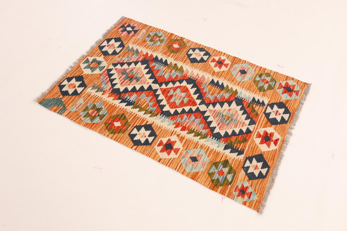 Kilim Afegão - 1