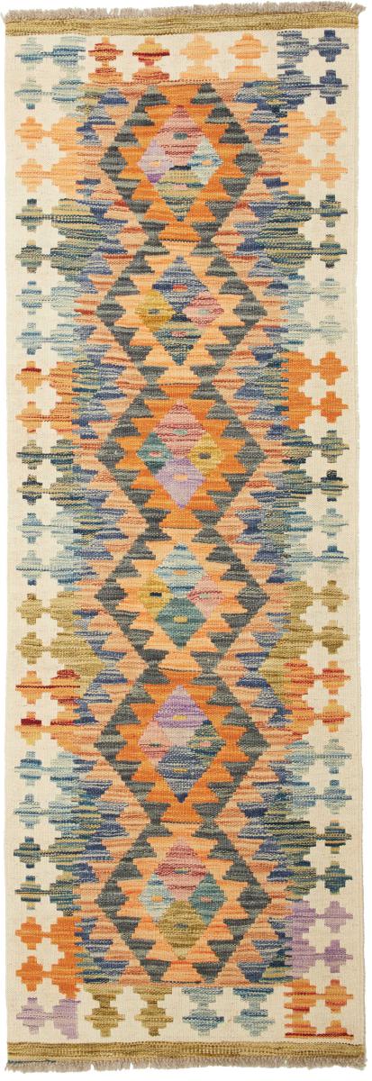 Afghan rug Kilim Afghan 180x59 180x59, Persian Rug Woven by hand