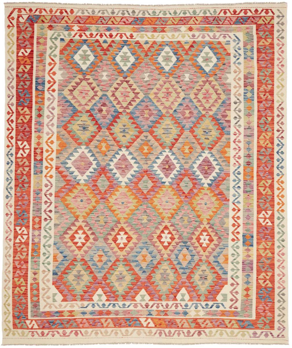 Tappeto afghano Kelim Afghan 291x245 291x245, Tappeto persiano Tessuto a mano