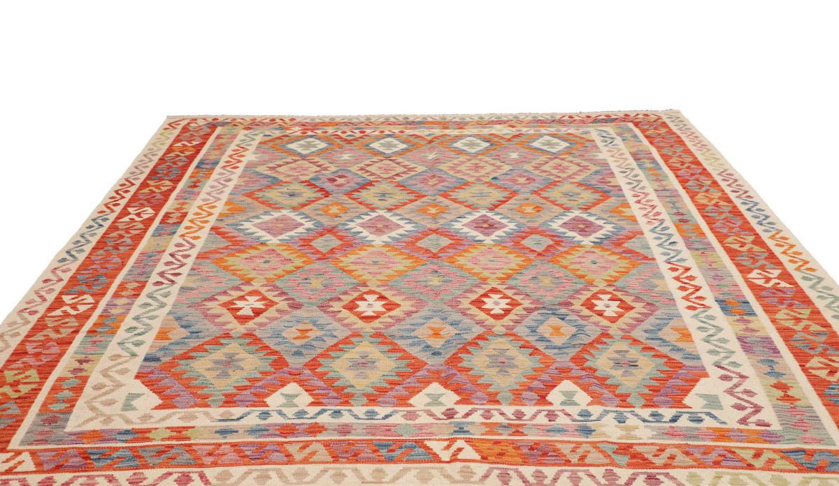 Kelim Afghan - 1