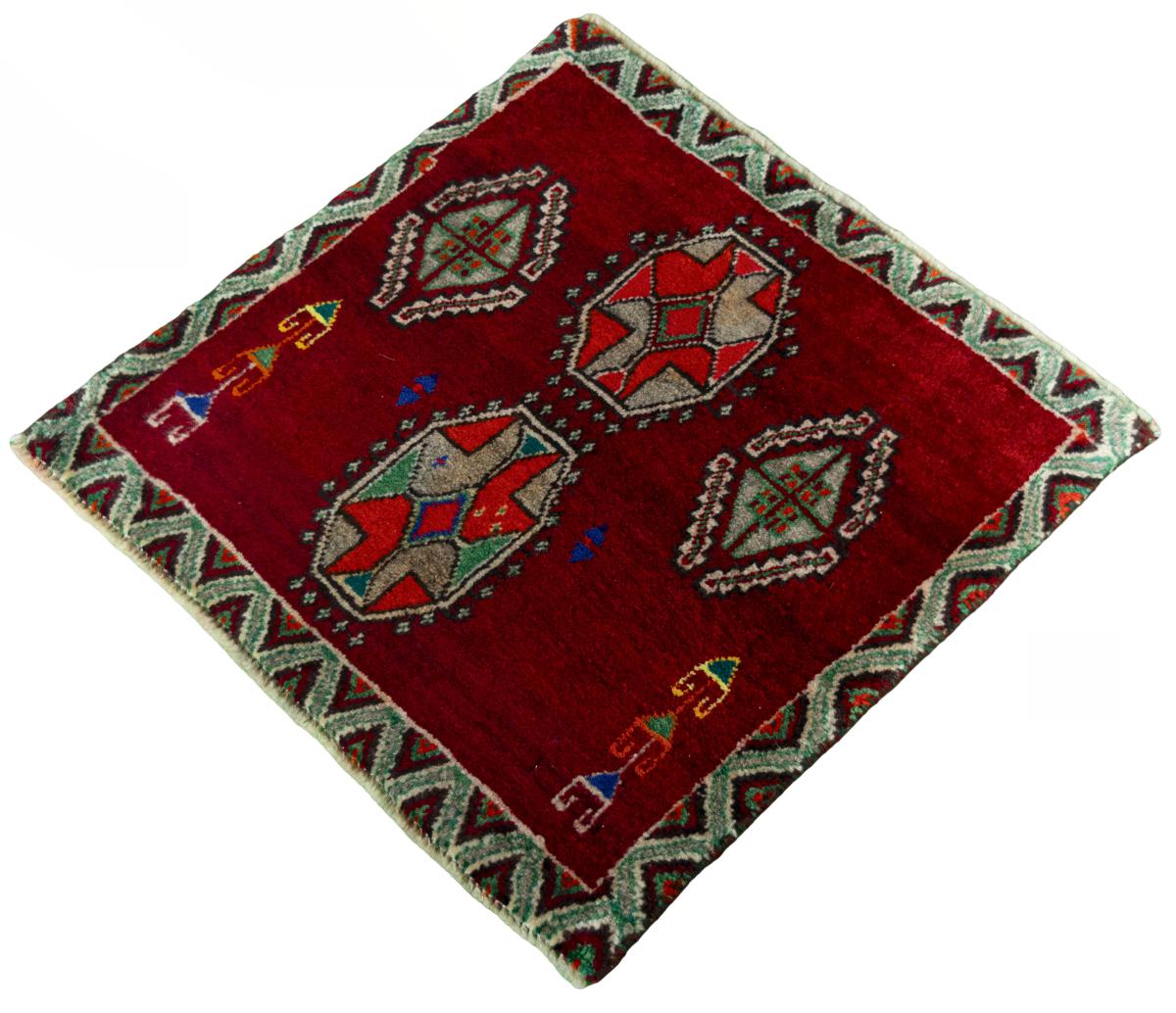 Shiraz - 1