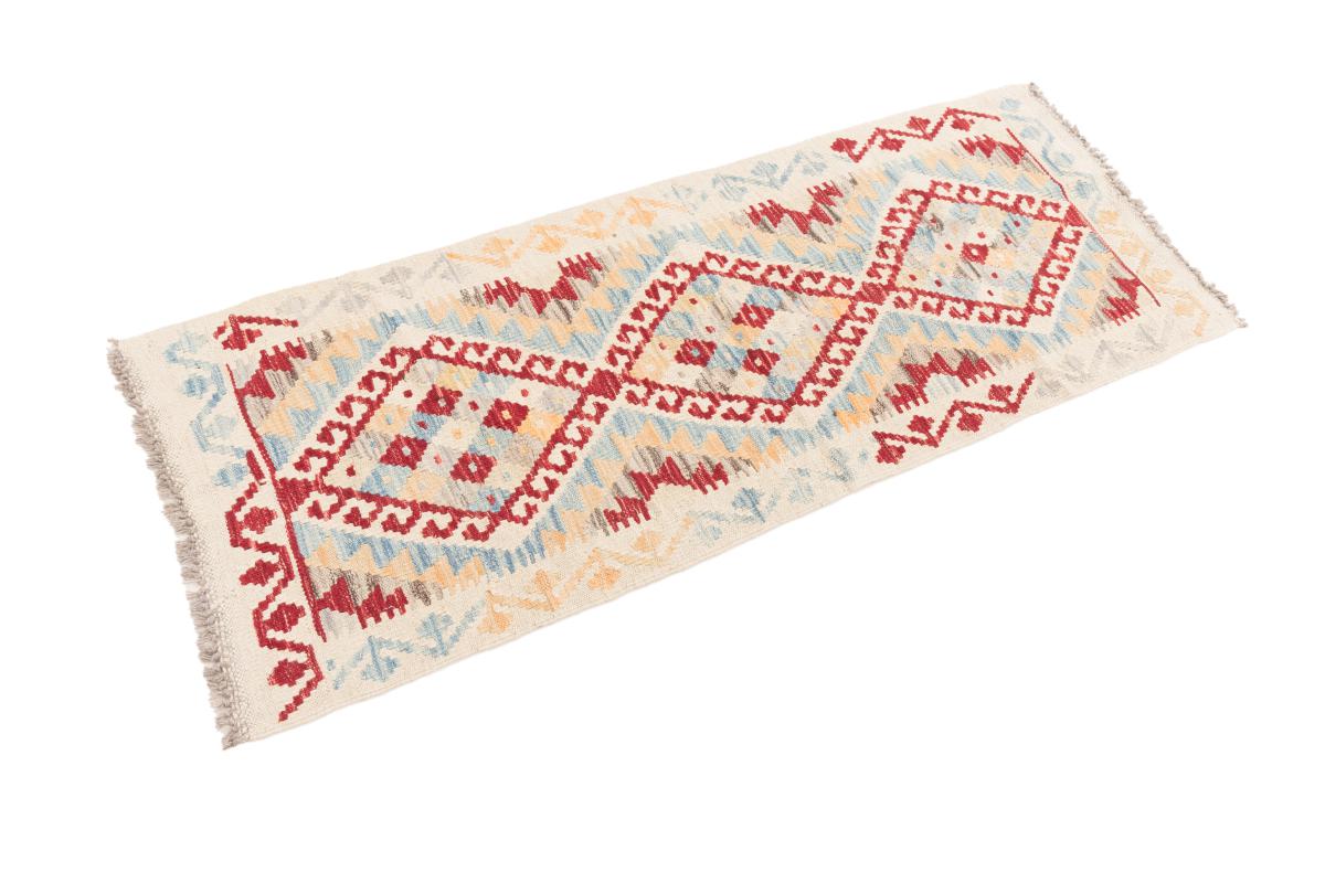 Kilim Afegão - 1