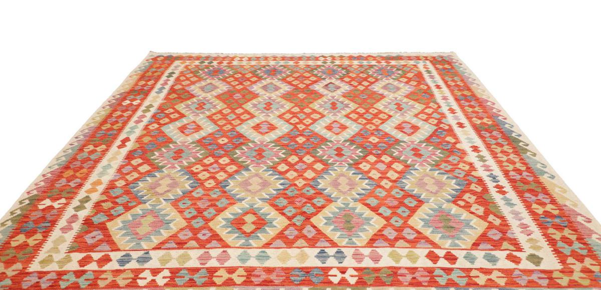 Kelim Afghan - 1