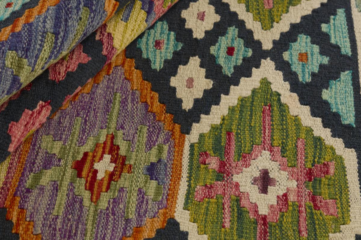 Kilim Afgán - 1