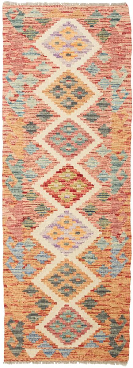 Afghan rug Kilim Afghan 171x59 171x59, Persian Rug Woven by hand