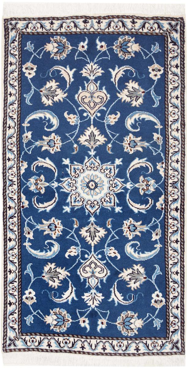 Alfombra persa Nain 142x74 142x74, Alfombra persa Anudado a mano