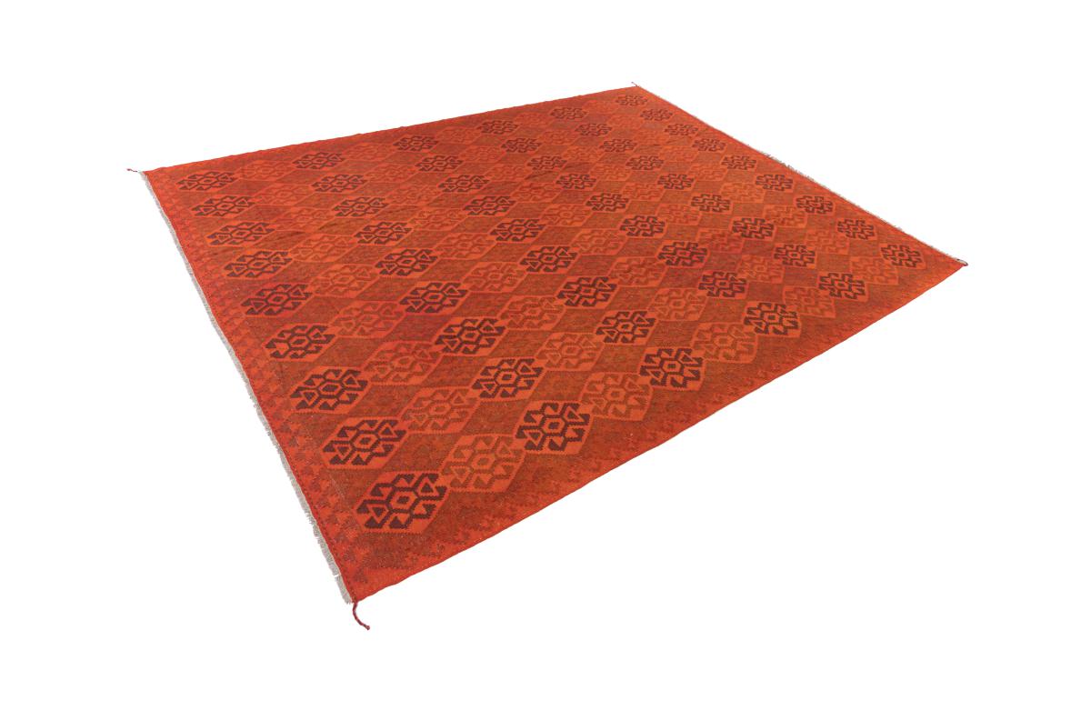 Kilim Afghan Heritage - 1
