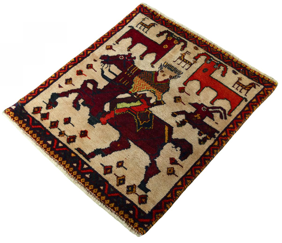 Shiraz - 1